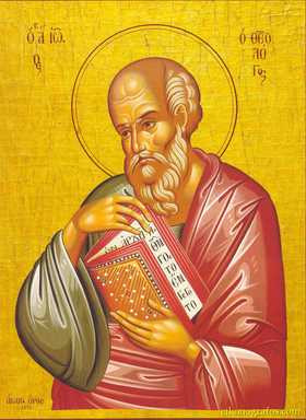 Святой Иоанн Богослов, 15x20 см, арт А350 Святой Иоанн Богослов, 15x20 см, арт А350