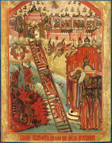 Святой Иоанн Лествичник, ок.1750, 12x16x3 см, арт А271