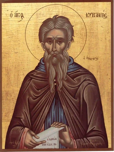 Святой Кириак Палестинский, Отшельник, 12x16x3 см, арт А1602