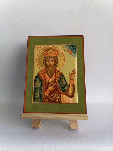 Святой князь Вячеслав Чешский, 15x20 см, арт Б0276