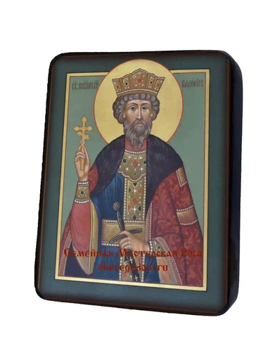 Святой Князь Владимир, арт И960-3