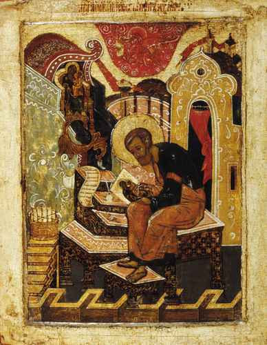 Святой Лука, пишущий икону. XVI в., 12x16x3 см, арт А533
