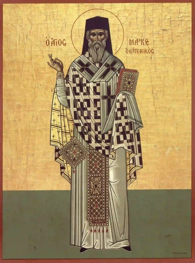 Святой Марк Ефесский, 15x20 см, арт А6077