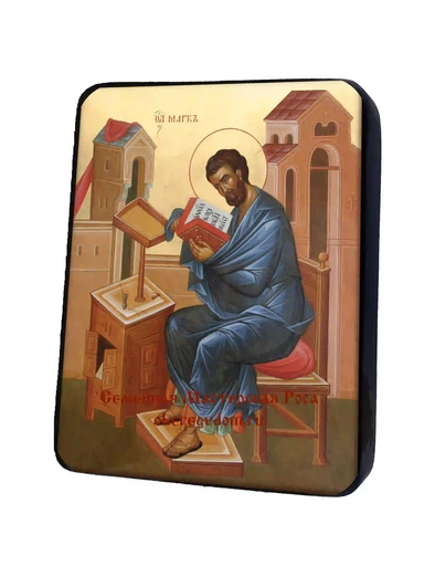 Святой Марк евангелист, арт И1388