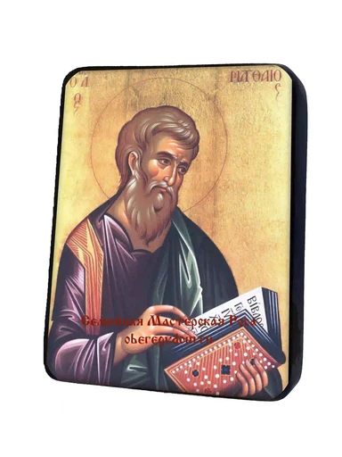 Святой Матвей (Левий) евангелист, арт И1387-3