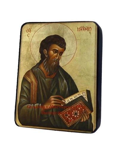 Святой Матвей (Левий) евангелист, арт И1387-5