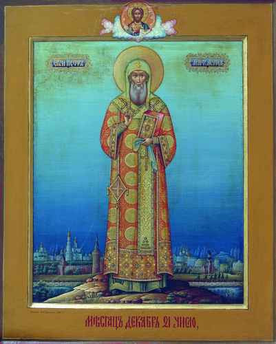 Святой митрополит Петр. Михаил Дикарев. 1901, 12x16x3 см, арт А1679