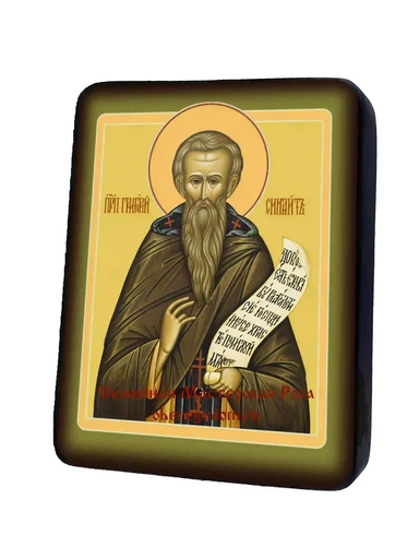 Святой Преподобный Григорий Синаит, арт И139-3