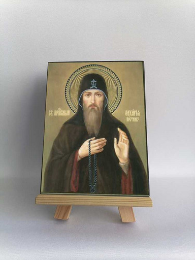 Святой преподобный Захария Печерский, Постник, 12x16x3 см, арт А6818