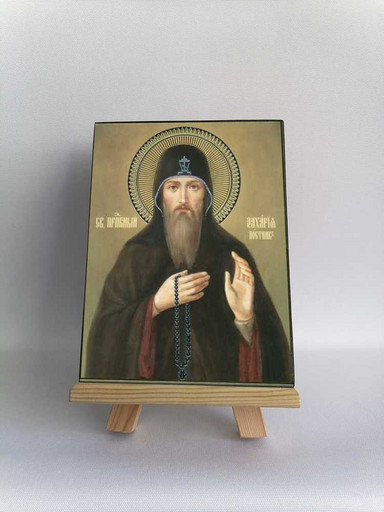 Святой преподобный Захария Печерский, Постник, 9x12x3 см, арт А6818 Святой преподобный Захария Печерский, Постник, 9x12x3 см, арт А6818