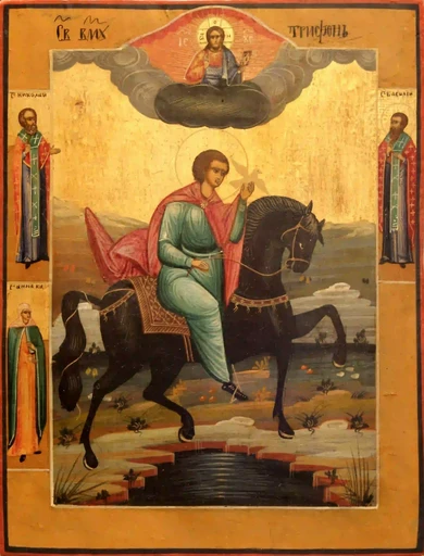 Святой Великомученик Трифон, 12x16x3 см, арт А5464