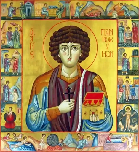 Святой великомученик Пантелеимон, 12x16x3 см, арт А5546
