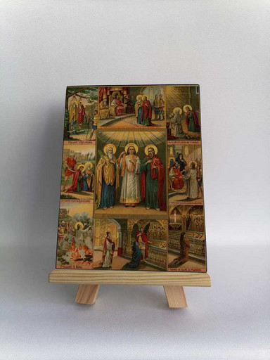 Святые мученики Гурий, Самон и Авив, 12x16x3 см, арт Б0452