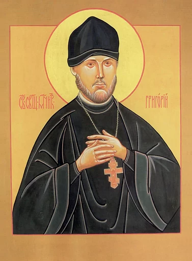 Священномученик Григорий Бронников, пресвитер, 9x12x1,8 см, арт В1398