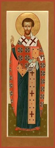 Священномученик Иоанн Карабанов, пресвитер, арт В1812