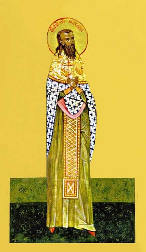 Священномученик Михаил Богословский, пресвитер, арт В4296