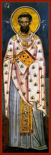 Священномученик Мокий Амфипольский, пресвитер, арт В4929