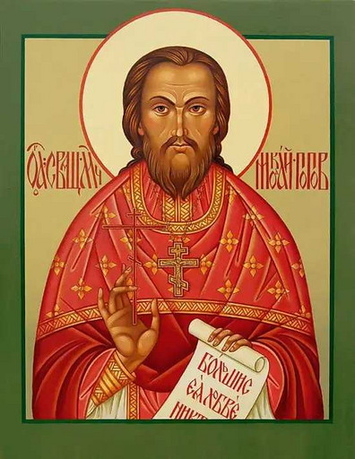 Священномученик Николай Попов, пресвитер, арт В8168