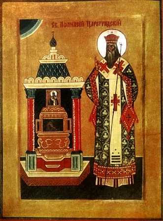 Святитель Афанасий III Пателарий, патриарх Константинопольский, Лубенский, арт В7414