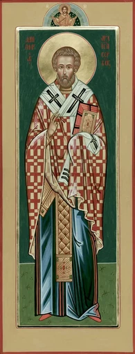 Святитель Даниил II, архиепископ Сербский, арт В1763
