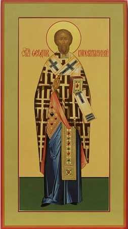 Святитель Феодор I, архиепископ Константинопольский, арт В8210