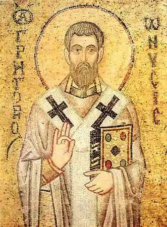 Святитель Григорий, епископ Нисский, арт В8228