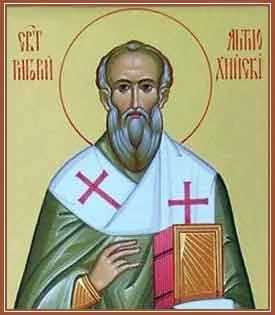 Святитель Григорий, патриарх Антиохийский, арт В8247