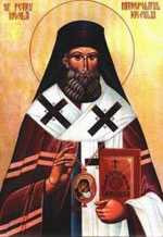 Святитель Петр (Могила), митрополит Киевский, арт В8263