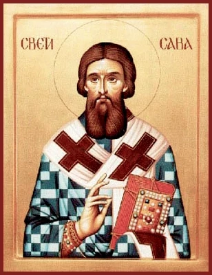 Святитель Савва I, архиепископ Сербский, арт В1785