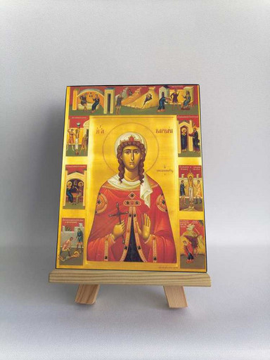 св.мч.Варвара, 12x16x3 см, арт Б0261