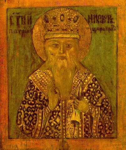 Св. Никифор Цареградский, начало XX века, 12x16x3 см, арт А4501