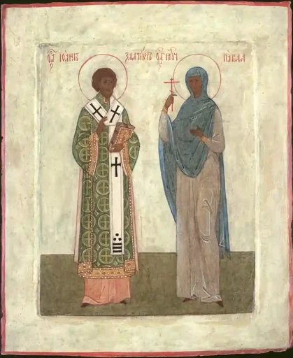 Иоанн Златоуст и Павла. Монахиня Иулиания (Соколова), 12x16x3 см, арт А531