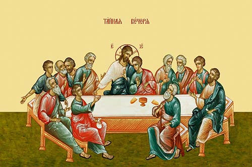 Тайная Вечеря, 30x40x4 см, арт Ик24965