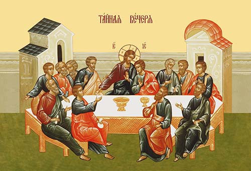 Тайная Вечеря, 30x40x4 см, арт Ик24966