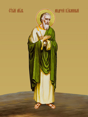 Андрей Первозванный, апостол, 25х34 см, арт И10677