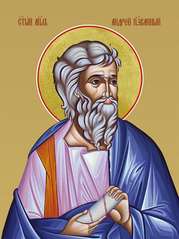 Андрей Первозванный, апостол, 50х75 см, арт И17146