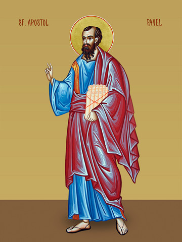 Павел, апостол, 50х75 см, арт И17166