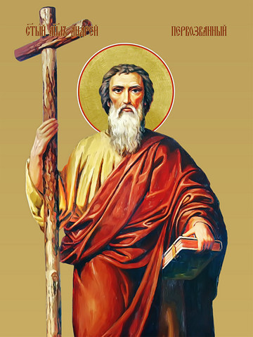 Андрей Первозванный, святой апостол, 25х28 см, арт И9111
