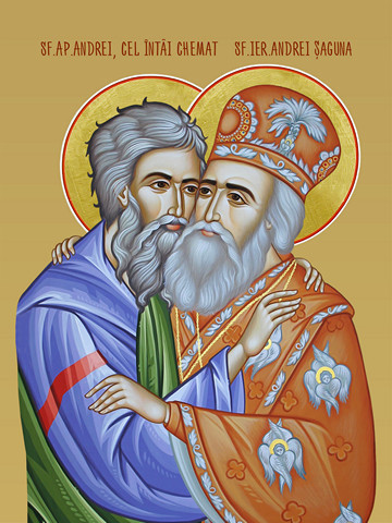 Андрей Первозванный и Андрей Сагуна (Sf. Ap. Andrei, Sf. ier. Andrei Saguna), 12x16x3 см, арт И7503