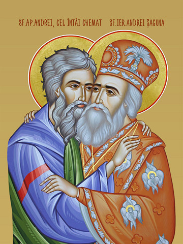 Андрей Первозванный и Андрей Сагуна (Sf. Ap. Andrei, Sf. ier. Andrei Saguna), 25х34 см, арт И10731