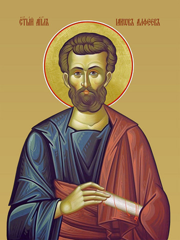 Иаков Алфеев, святой апостол, 30x40x4 см, арт И12355
