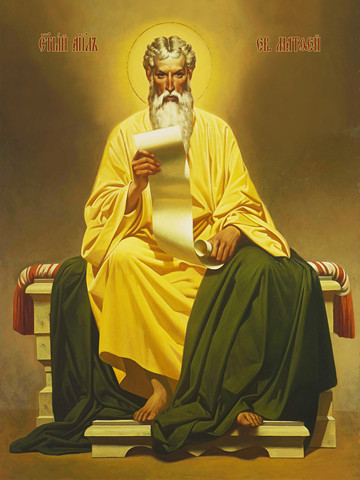 Матфей, евангелист, 30x40x4 см, арт И12360