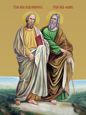 Святые апостолы, 30x40x4 см, арт И12388