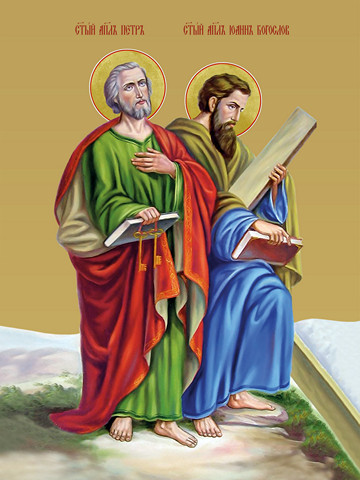 Святые апостолы, 15х20 см, арт И7550