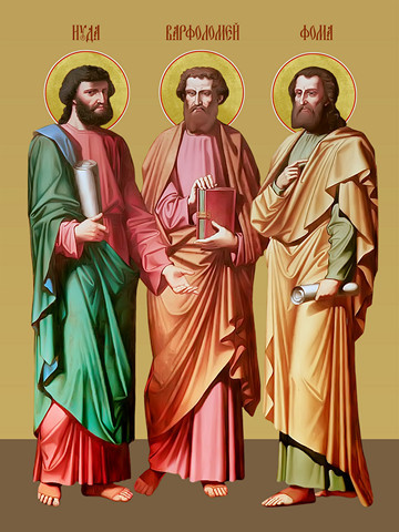 Святые апостолы, 15х20 см, арт И7553