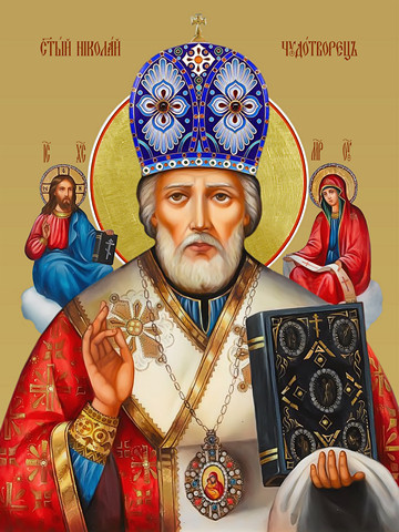 Николай Чудотворец, 30x40x4 см, арт И12404