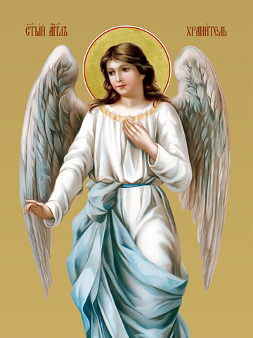Ангел-Хранитель, 25х28 см, арт И9209