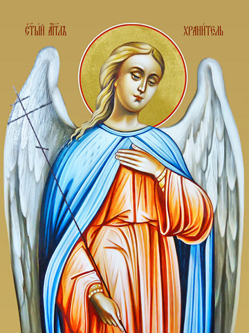 Ангел-Хранитель, 25х28 см, арт И9214