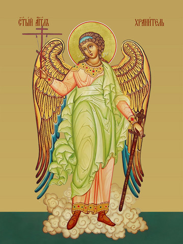 Ангел-Хранитель, 15х20 см, арт И7607