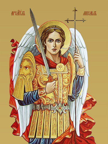 Михаил, архангел, 30x40x4 см, арт И12468